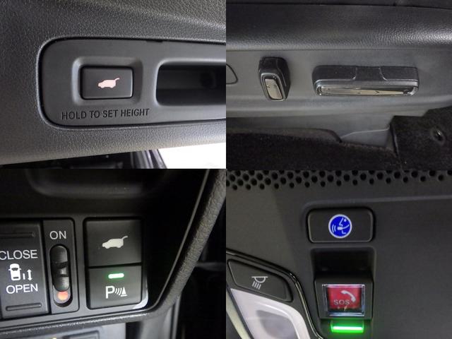 オデッセイハイブリッド e:HEVアブソルート・EXブラックエディション 禁煙 リア席モニター 前後ドラレコ 11.4インチコネクトナビ ApplePlay マルチビュー 渋滞追従 レザーシート パワーテールゲート パーキングセンサー 両電動ドア ブラインドスポット VSA(5枚目)