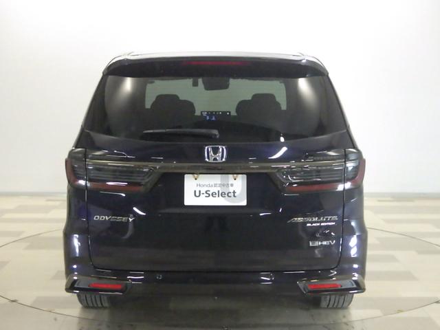 オデッセイハイブリッド e:HEVアブソルート・EXブラックエディション 禁煙 リア席モニター 前後ドラレコ 11.4インチコネクトナビ ApplePlay マルチビュー 渋滞追従 レザーシート パワーテールゲート パーキングセンサー 両電動ドア ブラインドスポット VSA(10枚目)
