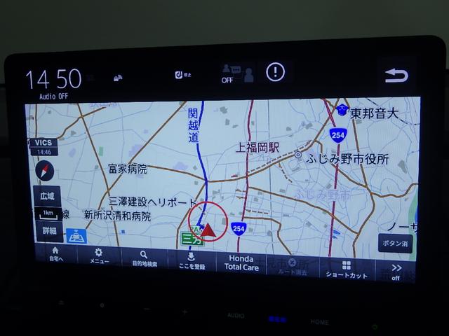 オデッセイハイブリッド e:HEVアブソルート・EXブラックエディション 禁煙 リア席モニター 前後ドラレコ 11.4インチコネクトナビ ApplePlay マルチビュー 渋滞追従 レザーシート パワーテールゲート パーキングセンサー 両電動ドア ブラインドスポット VSA(17枚目)
