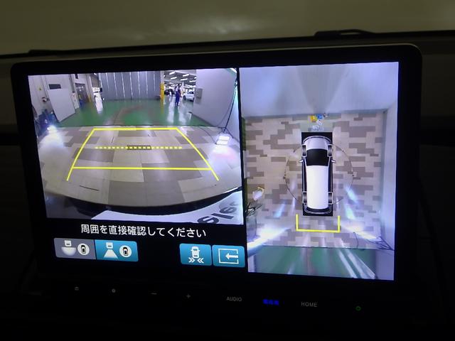 オデッセイハイブリッド e:HEVアブソルート・EXブラックエディション 禁煙 リア席モニター 前後ドラレコ 11.4インチコネクトナビ ApplePlay マルチビュー 渋滞追従 レザーシート パワーテールゲート パーキングセンサー 両電動ドア ブラインドスポット VSA(18枚目)