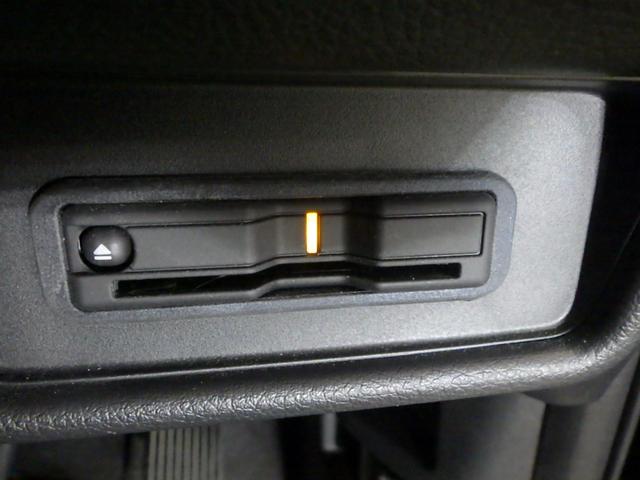 オデッセイハイブリッド e:HEVアブソルート・EXブラックエディション 禁煙 リア席モニター 前後ドラレコ 11.4インチコネクトナビ ApplePlay マルチビュー 渋滞追従 レザーシート パワーテールゲート パーキングセンサー 両電動ドア ブラインドスポット VSA(30枚目)