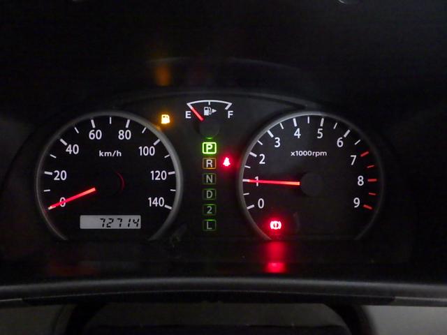 エブリイワゴン ＪＰターボ　禁煙ワンオーナー　ハイルーフ　　ＰａｎａｓｏｎｉｃＨＤＤナビ　フルセグ　フォグライト　キーレスキー、スペアキー×２　ドアバイザー　盗難防止　ＥＴＣ　フルセグ　ＤＶＤ再生　録音機能　純正カーテン　地デジ（15枚目）