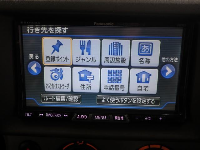 エブリイワゴン ＪＰターボ　禁煙ワンオーナー　ハイルーフ　　ＰａｎａｓｏｎｉｃＨＤＤナビ　フルセグ　フォグライト　キーレスキー、スペアキー×２　ドアバイザー　盗難防止　ＥＴＣ　フルセグ　ＤＶＤ再生　録音機能　純正カーテン　地デジ（17枚目）