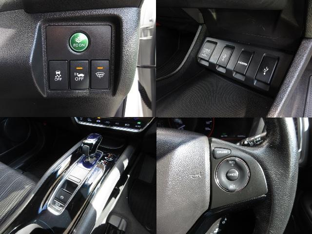 ヴェゼル ハイブリッドＸ・Ｌパッケージ　禁煙車　人気のホワイトパール　４ＷＤ　メーカーオプションナビ　フルセグ　Ｂｌｕｅｔｏｏｔｈ　ＤＶＤ　リアカメラ　あんしんパッケージ　サイド＆カーテンＳＲＳ　コンビシート　シートヒーター　ＥＴＣ　ＶＳＡ（6枚目）