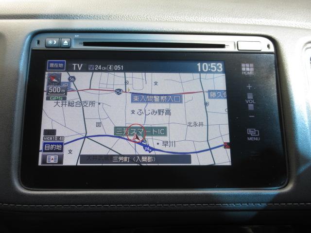 ヴェゼル ハイブリッドＸ・Ｌパッケージ　禁煙車　人気のホワイトパール　４ＷＤ　メーカーオプションナビ　フルセグ　Ｂｌｕｅｔｏｏｔｈ　ＤＶＤ　リアカメラ　あんしんパッケージ　サイド＆カーテンＳＲＳ　コンビシート　シートヒーター　ＥＴＣ　ＶＳＡ（15枚目）