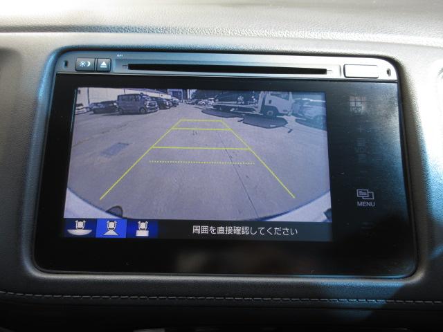 ヴェゼル ハイブリッドＸ・Ｌパッケージ　禁煙車　人気のホワイトパール　４ＷＤ　メーカーオプションナビ　フルセグ　Ｂｌｕｅｔｏｏｔｈ　ＤＶＤ　リアカメラ　あんしんパッケージ　サイド＆カーテンＳＲＳ　コンビシート　シートヒーター　ＥＴＣ　ＶＳＡ（16枚目）