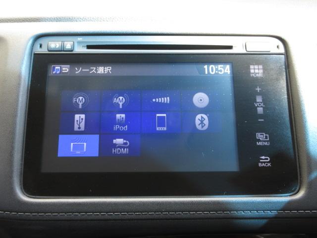 ヴェゼル ハイブリッドＸ・Ｌパッケージ　禁煙車　人気のホワイトパール　４ＷＤ　メーカーオプションナビ　フルセグ　Ｂｌｕｅｔｏｏｔｈ　ＤＶＤ　リアカメラ　あんしんパッケージ　サイド＆カーテンＳＲＳ　コンビシート　シートヒーター　ＥＴＣ　ＶＳＡ（17枚目）