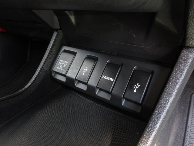 ヴェゼル ハイブリッドＸ・Ｌパッケージ　禁煙車　人気のホワイトパール　４ＷＤ　メーカーオプションナビ　フルセグ　Ｂｌｕｅｔｏｏｔｈ　ＤＶＤ　リアカメラ　あんしんパッケージ　サイド＆カーテンＳＲＳ　コンビシート　シートヒーター　ＥＴＣ　ＶＳＡ（21枚目）