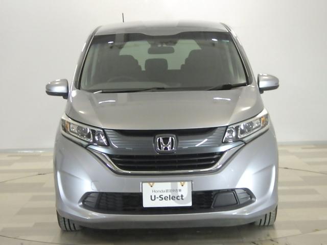 フリード G・ホンダセンシング 禁煙1オーナー 純正ナビ ベンチシート Bluetooth 両電動スライドドア リアカメラ LEDライト ETC 衝突軽減ブレーキ フルセグ DVD再生 ホンダセンシング Fセグ 追突被害軽減ブレーキ(22枚目)