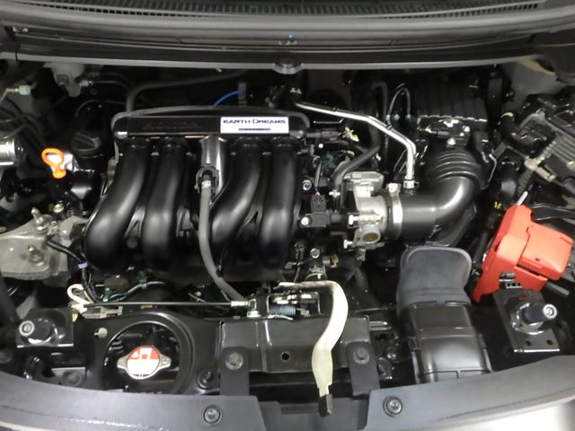 フリード G・ホンダセンシング 禁煙1オーナー 純正ナビ ベンチシート Bluetooth 両電動スライドドア リアカメラ LEDライト ETC 衝突軽減ブレーキ フルセグ DVD再生 ホンダセンシング Fセグ 追突被害軽減ブレーキ(23枚目)