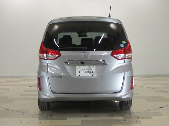 フリード G・ホンダセンシング 禁煙1オーナー 純正ナビ ベンチシート Bluetooth 両電動スライドドア リアカメラ LEDライト ETC 衝突軽減ブレーキ フルセグ DVD再生 ホンダセンシング Fセグ 追突被害軽減ブレーキ(24枚目)
