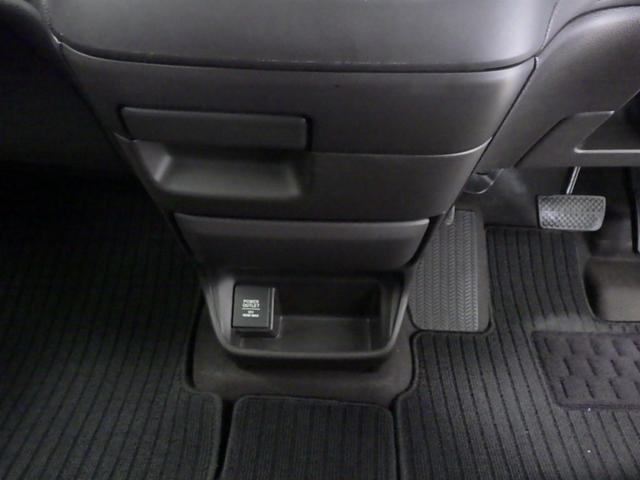 フリード G・ホンダセンシング 禁煙1オーナー 純正ナビ ベンチシート Bluetooth 両電動スライドドア リアカメラ LEDライト ETC 衝突軽減ブレーキ フルセグ DVD再生 ホンダセンシング Fセグ 追突被害軽減ブレーキ(26枚目)