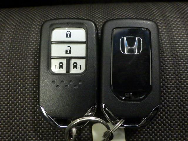 フリード G・ホンダセンシング 禁煙1オーナー 純正ナビ ベンチシート Bluetooth 両電動スライドドア リアカメラ LEDライト ETC 衝突軽減ブレーキ フルセグ DVD再生 ホンダセンシング Fセグ 追突被害軽減ブレーキ(30枚目)