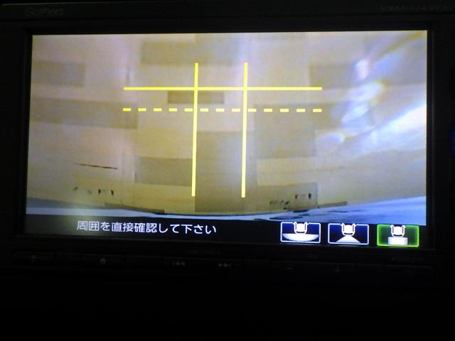 フリード G・ホンダセンシング 禁煙1オーナー 純正ナビ ベンチシート Bluetooth 両電動スライドドア リアカメラ LEDライト ETC 衝突軽減ブレーキ フルセグ DVD再生 ホンダセンシング Fセグ 追突被害軽減ブレーキ(33枚目)