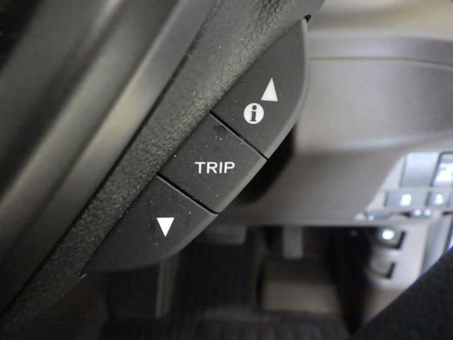 フリード G・ホンダセンシング 禁煙1オーナー 純正ナビ ベンチシート Bluetooth 両電動スライドドア リアカメラ LEDライト ETC 衝突軽減ブレーキ フルセグ DVD再生 ホンダセンシング Fセグ 追突被害軽減ブレーキ(36枚目)