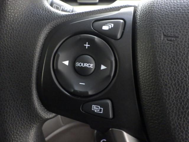 フリード G・ホンダセンシング 禁煙1オーナー 純正ナビ ベンチシート Bluetooth 両電動スライドドア リアカメラ LEDライト ETC 衝突軽減ブレーキ フルセグ DVD再生 ホンダセンシング Fセグ 追突被害軽減ブレーキ(37枚目)