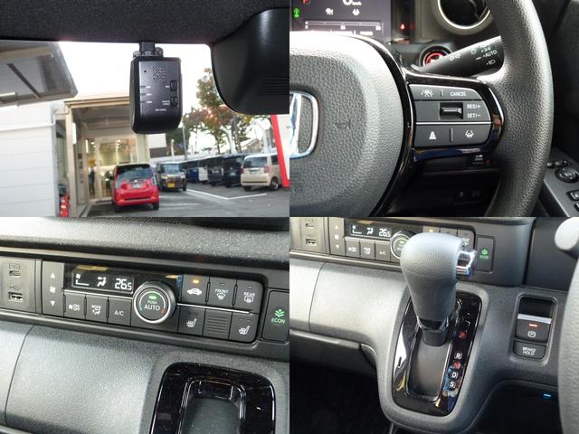 N-BOXカスタム ベースグレード 元試乗車 禁煙 コネクトナビ 前後ドラレコ パーキングセンサー 渋滞追従 サイドエアバッグ Bluetooth USB 両電動スライドドア アルミホイール シートヒーター ETC LEDライト Dレコ(3枚目)