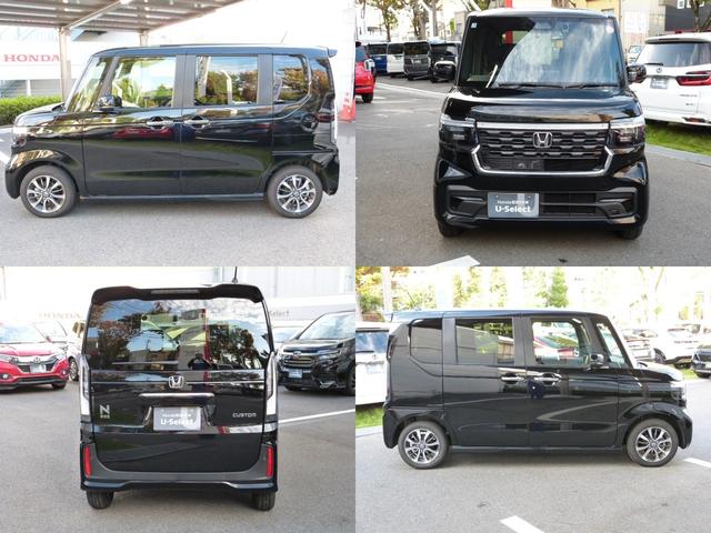 N-BOXカスタム ベースグレード 元試乗車 禁煙 コネクトナビ 前後ドラレコ パーキングセンサー 渋滞追従 サイドエアバッグ Bluetooth USB 両電動スライドドア アルミホイール シートヒーター ETC LEDライト Dレコ(4枚目)