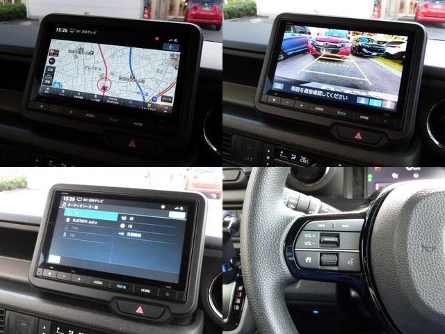 N-BOXカスタム ベースグレード 元試乗車 禁煙 コネクトナビ 前後ドラレコ パーキングセンサー 渋滞追従 サイドエアバッグ Bluetooth USB 両電動スライドドア アルミホイール シートヒーター ETC LEDライト Dレコ(5枚目)