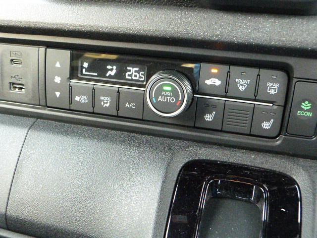 N-BOXカスタム ベースグレード 元試乗車 禁煙 コネクトナビ 前後ドラレコ パーキングセンサー 渋滞追従 サイドエアバッグ Bluetooth USB 両電動スライドドア アルミホイール シートヒーター ETC LEDライト Dレコ(16枚目)