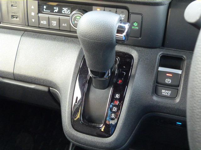 N-BOXカスタム ベースグレード 元試乗車 禁煙 コネクトナビ 前後ドラレコ パーキングセンサー 渋滞追従 サイドエアバッグ Bluetooth USB 両電動スライドドア アルミホイール シートヒーター ETC LEDライト Dレコ(22枚目)