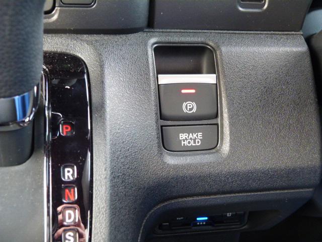 N-BOXカスタム ベースグレード 元試乗車 禁煙 コネクトナビ 前後ドラレコ パーキングセンサー 渋滞追従 サイドエアバッグ Bluetooth USB 両電動スライドドア アルミホイール シートヒーター ETC LEDライト Dレコ(35枚目)