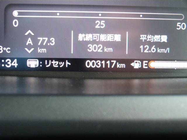 N-BOXカスタム ベースグレード 元試乗車 禁煙 コネクトナビ 前後ドラレコ パーキングセンサー 渋滞追従 サイドエアバッグ Bluetooth USB 両電動スライドドア アルミホイール シートヒーター ETC LEDライト Dレコ(37枚目)