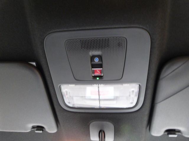 N-BOXカスタム ベースグレード 元試乗車 禁煙 コネクトナビ 前後ドラレコ パーキングセンサー 渋滞追従 サイドエアバッグ Bluetooth USB 両電動スライドドア アルミホイール シートヒーター ETC LEDライト Dレコ(39枚目)