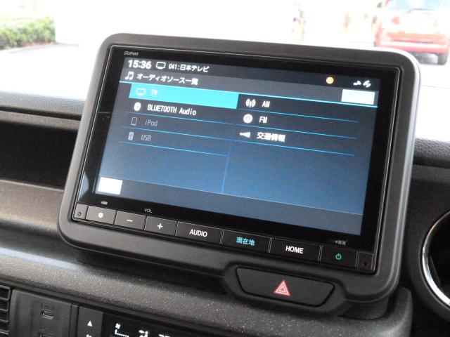 N-BOXカスタム ベースグレード 元試乗車 禁煙 コネクトナビ 前後ドラレコ パーキングセンサー 渋滞追従 サイドエアバッグ Bluetooth USB 両電動スライドドア アルミホイール シートヒーター ETC LEDライト Dレコ(41枚目)