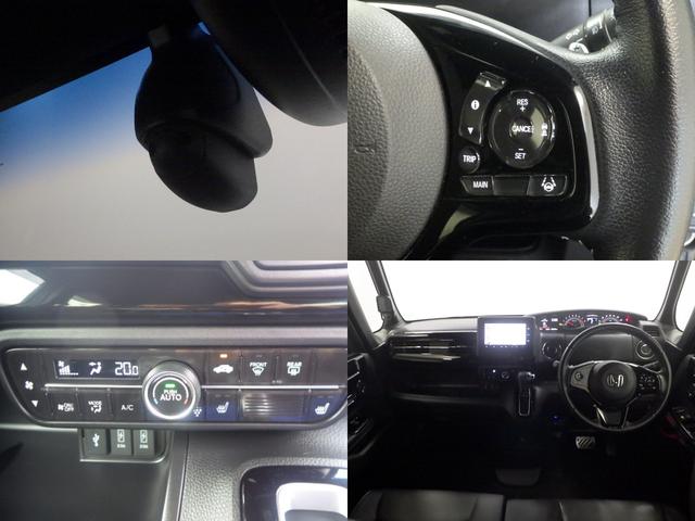 N-BOXカスタム Lターボ 禁煙1オーナー ドラレコ 両電動スライドドア 純正ナビ リアカメラ Bluetooth パドルシフト シートヒーター USB ドアバイザー リア席サンシェード シートバックテーブル ETC LED(3枚目)