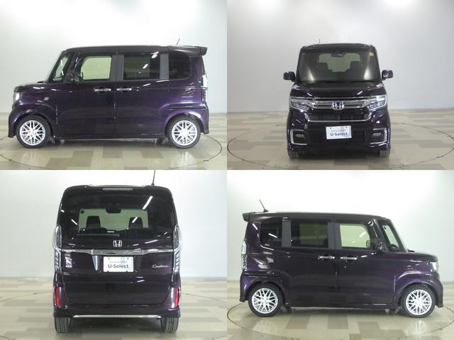 N-BOXカスタム Lターボ 禁煙1オーナー ドラレコ 両電動スライドドア 純正ナビ リアカメラ Bluetooth パドルシフト シートヒーター USB ドアバイザー リア席サンシェード シートバックテーブル ETC LED(4枚目)