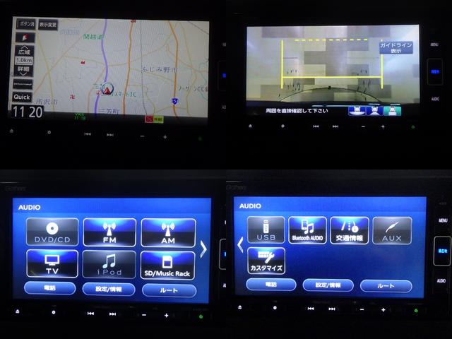 N-BOXカスタム Lターボ 禁煙1オーナー ドラレコ 両電動スライドドア 純正ナビ リアカメラ Bluetooth パドルシフト シートヒーター USB ドアバイザー リア席サンシェード シートバックテーブル ETC LED(5枚目)