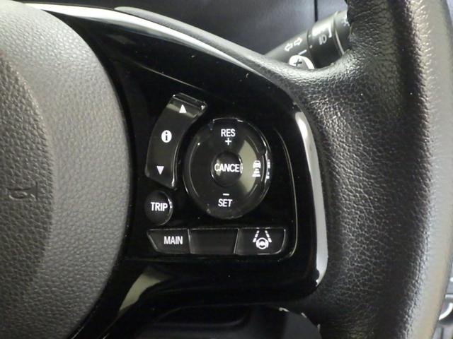 N-BOXカスタム Lターボ 禁煙1オーナー ドラレコ 両電動スライドドア 純正ナビ リアカメラ Bluetooth パドルシフト シートヒーター USB ドアバイザー リア席サンシェード シートバックテーブル ETC LED(13枚目)