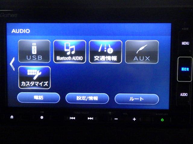 N-BOXカスタム Lターボ 禁煙1オーナー ドラレコ 両電動スライドドア 純正ナビ リアカメラ Bluetooth パドルシフト シートヒーター USB ドアバイザー リア席サンシェード シートバックテーブル ETC LED(34枚目)