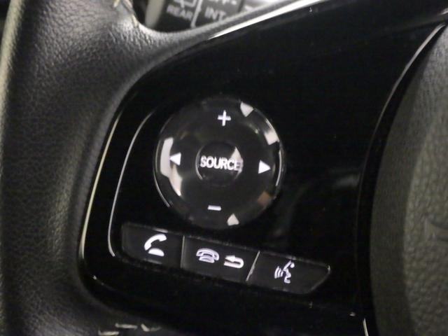 N-BOXカスタム Lターボ 禁煙1オーナー ドラレコ 両電動スライドドア 純正ナビ リアカメラ Bluetooth パドルシフト シートヒーター USB ドアバイザー リア席サンシェード シートバックテーブル ETC LED(38枚目)