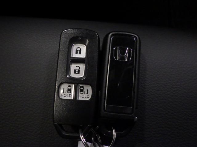 N-BOXカスタム Lターボ 禁煙1オーナー ドラレコ 両電動スライドドア 純正ナビ リアカメラ Bluetooth パドルシフト シートヒーター USB ドアバイザー リア席サンシェード シートバックテーブル ETC LED(39枚目)