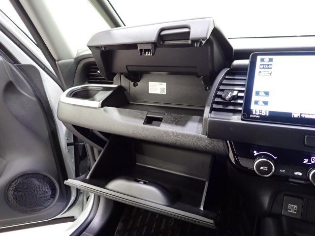フィット ホーム 禁煙1オーナー 9インチナビ ホンダセンシング 渋滞追従 パーキングセンサー トラフィックジャム Bluetooth リアカメラ プライムスムース×ナチュラルテキスタイルコンビシート ドアバイザー(18枚目)