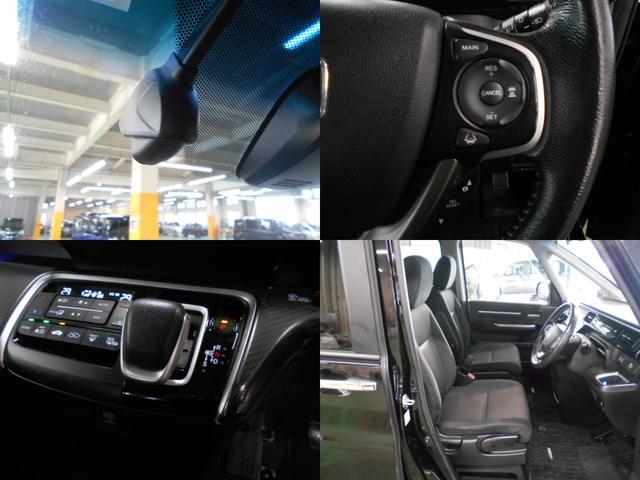 ステップワゴンスパーダ ｅ：ＨＥＶスパーダＧホンダセンシング　禁煙１オーナー　リア席モニター　大型９インチナビ　両電動スライドドア　前後ドラレコ　渋滞追従　ＡｐｐｌｅＣａｒＰｌａｙ　ドアバイザー　リア席サンシェード　シートバックテーブル　ＥＴＣ２．０　ＬＥＤ（3枚目）