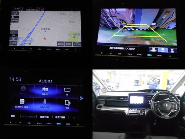 ステップワゴンスパーダ ｅ：ＨＥＶスパーダＧホンダセンシング　禁煙１オーナー　リア席モニター　大型９インチナビ　両電動スライドドア　前後ドラレコ　渋滞追従　ＡｐｐｌｅＣａｒＰｌａｙ　ドアバイザー　リア席サンシェード　シートバックテーブル　ＥＴＣ２．０　ＬＥＤ（6枚目）