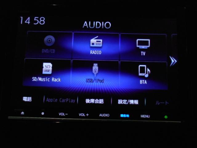 ステップワゴンスパーダ ｅ：ＨＥＶスパーダＧホンダセンシング　禁煙１オーナー　リア席モニター　大型９インチナビ　両電動スライドドア　前後ドラレコ　渋滞追従　ＡｐｐｌｅＣａｒＰｌａｙ　ドアバイザー　リア席サンシェード　シートバックテーブル　ＥＴＣ２．０　ＬＥＤ（46枚目）