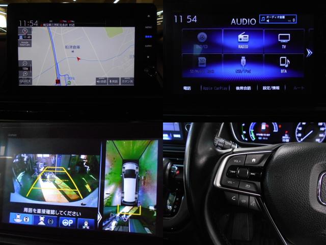 オデッセイハイブリッド e:HEVアブソルート・EX 禁煙車 大型10インチナビ 前後ドラレコ マルチビューカメラ パーキングアシスト ハンズフリーテールゲート ジェスチャー両電動スライドドア AC電源 ブラインドスポット AppleCarPlay PS(5枚目)