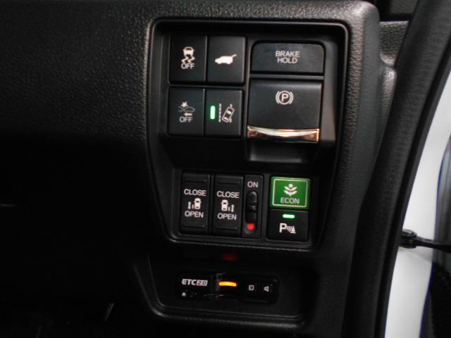 オデッセイハイブリッド e:HEVアブソルート・EX 禁煙車 大型10インチナビ 前後ドラレコ マルチビューカメラ パーキングアシスト ハンズフリーテールゲート ジェスチャー両電動スライドドア AC電源 ブラインドスポット AppleCarPlay PS(15枚目)