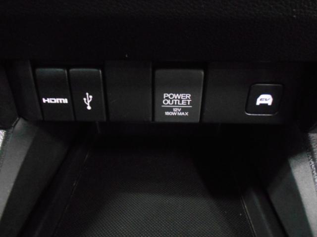 オデッセイハイブリッド e:HEVアブソルート・EX 禁煙車 大型10インチナビ 前後ドラレコ マルチビューカメラ パーキングアシスト ハンズフリーテールゲート ジェスチャー両電動スライドドア AC電源 ブラインドスポット AppleCarPlay PS(22枚目)