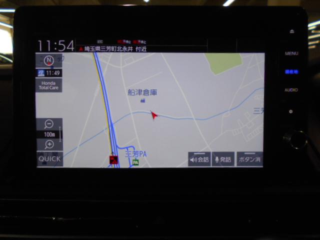 オデッセイハイブリッド e:HEVアブソルート・EX 禁煙車 大型10インチナビ 前後ドラレコ マルチビューカメラ パーキングアシスト ハンズフリーテールゲート ジェスチャー両電動スライドドア AC電源 ブラインドスポット AppleCarPlay PS(36枚目)