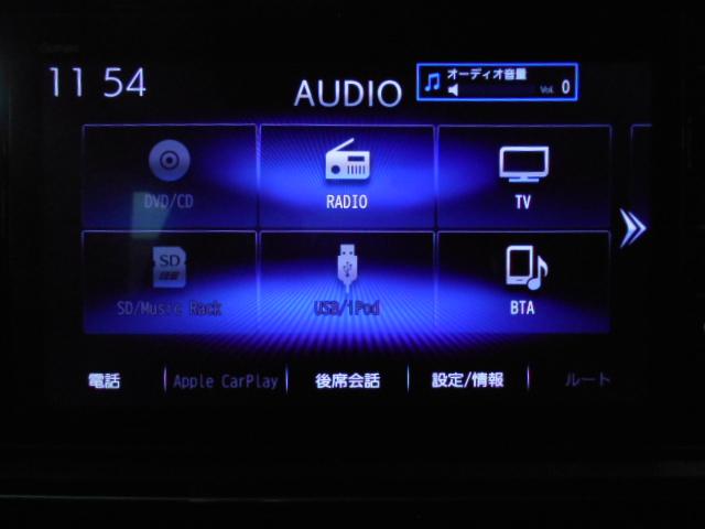 オデッセイハイブリッド e:HEVアブソルート・EX 禁煙車 大型10インチナビ 前後ドラレコ マルチビューカメラ パーキングアシスト ハンズフリーテールゲート ジェスチャー両電動スライドドア AC電源 ブラインドスポット AppleCarPlay PS(37枚目)