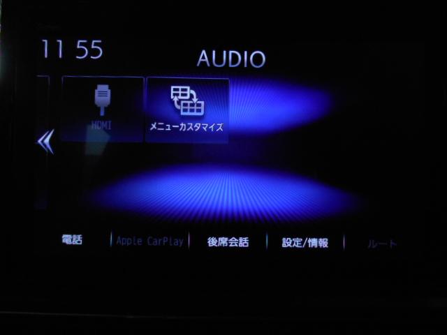 オデッセイハイブリッド e:HEVアブソルート・EX 禁煙車 大型10インチナビ 前後ドラレコ マルチビューカメラ パーキングアシスト ハンズフリーテールゲート ジェスチャー両電動スライドドア AC電源 ブラインドスポット AppleCarPlay PS(38枚目)