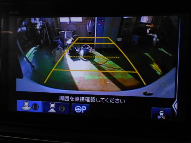 オデッセイハイブリッド e:HEVアブソルート・EX 禁煙車 大型10インチナビ 前後ドラレコ マルチビューカメラ パーキングアシスト ハンズフリーテールゲート ジェスチャー両電動スライドドア AC電源 ブラインドスポット AppleCarPlay PS(39枚目)