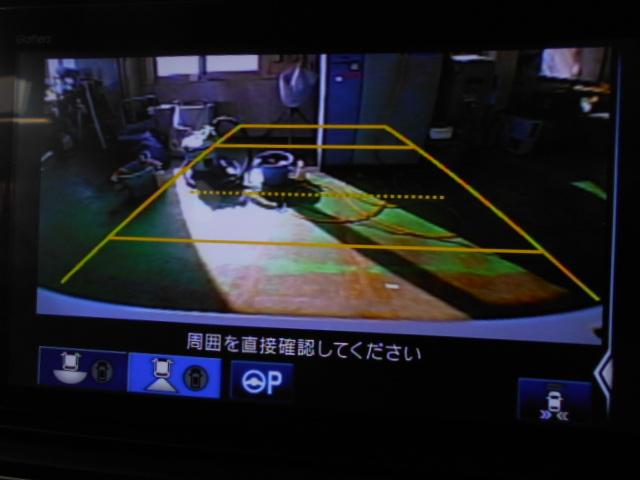 オデッセイハイブリッド e:HEVアブソルート・EX 禁煙車 大型10インチナビ 前後ドラレコ マルチビューカメラ パーキングアシスト ハンズフリーテールゲート ジェスチャー両電動スライドドア AC電源 ブラインドスポット AppleCarPlay PS(40枚目)