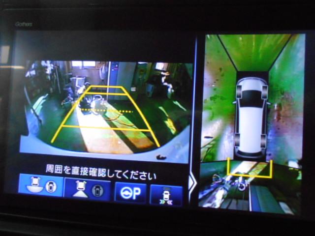 オデッセイハイブリッド e:HEVアブソルート・EX 禁煙車 大型10インチナビ 前後ドラレコ マルチビューカメラ パーキングアシスト ハンズフリーテールゲート ジェスチャー両電動スライドドア AC電源 ブラインドスポット AppleCarPlay PS(41枚目)