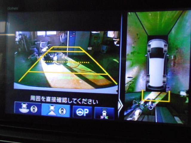 オデッセイハイブリッド e:HEVアブソルート・EX 禁煙車 大型10インチナビ 前後ドラレコ マルチビューカメラ パーキングアシスト ハンズフリーテールゲート ジェスチャー両電動スライドドア AC電源 ブラインドスポット AppleCarPlay PS(42枚目)